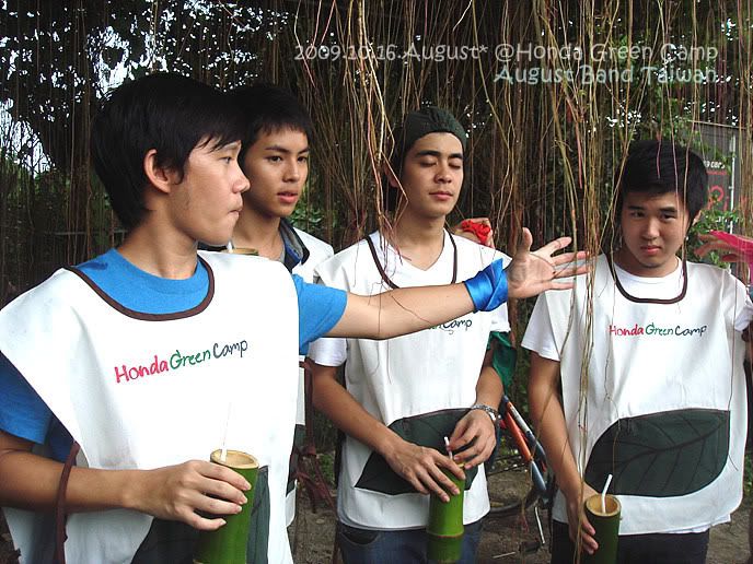 [New] Pic Of August Band HondaGreenCamp091016_268