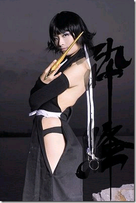 Bleach Cosplay Bleach_-_soi_fon