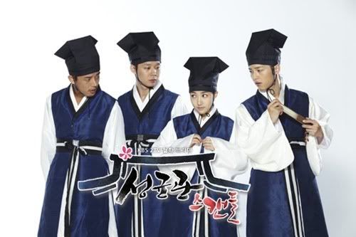 [PICS] SUNGKYUNKWAN SCANDAL OFFICIAL PHOTOS  176001012_L