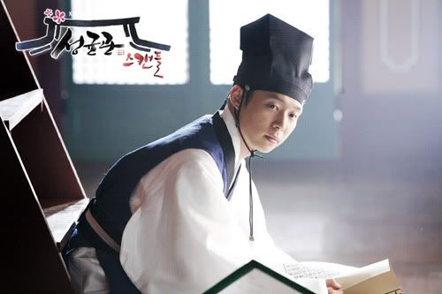 [PICS] SUNGKYUNKWAN SCANDAL OFFICIAL PHOTO GALLERY  520