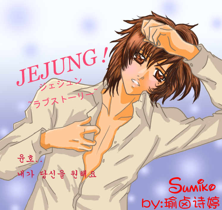 [FANARTS] FLIRTATIOUS AND TEMPTING CHARMS IN ANAN 53876173201004221844411515341498175