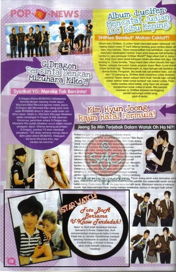 [PICS] 100903 DBSK - EPOP MAGAZINE MALAYSIA  EPOP29802ede2ad6fce4cc1166b8