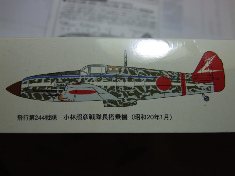 KAWASAKI KI-61-1 TONY  1:72 533734cb