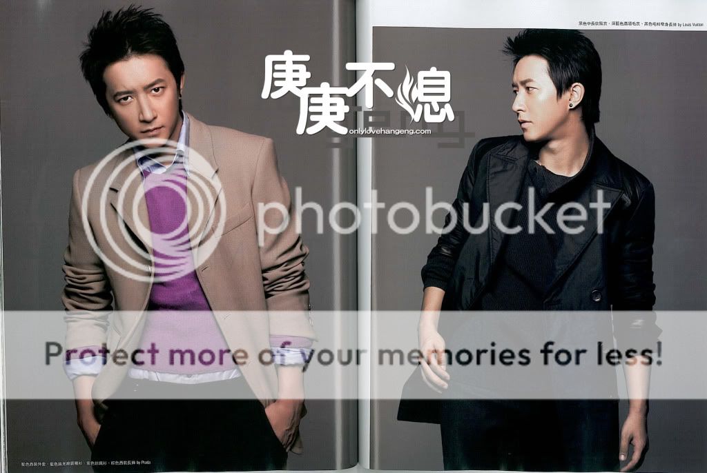  [100903/SCAN] Men's Uno Magazine - Sept. Issue, 4P | Hangeng 553006572010090314522512