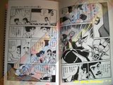 Grendizer: Imamichi manga Th_CIMG2375