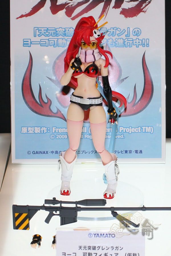 WF 2010 SUMMER JP Wf20100924