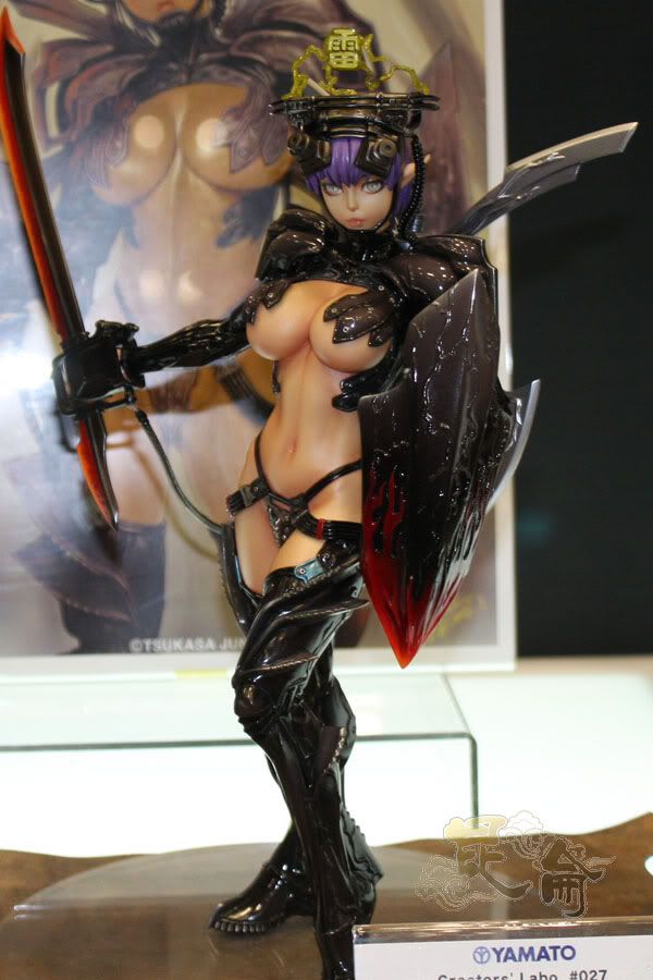 WF 2010 SUMMER JP Wf20100942