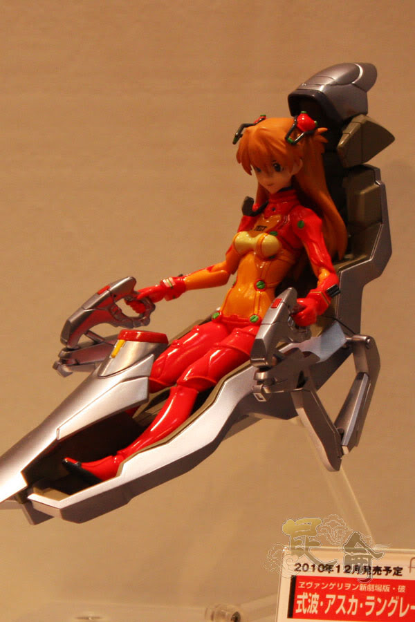 WF 2010 SUMMER JP Wf20101121