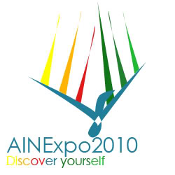 Sign Up :: 2010 Fall AIN Expo AINExpologoColganston