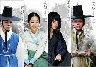 [31082010]  Thành tích đầu tiên của bộ phim “SungKyunKwan” đã không như mong đợi. 2vv5ncp