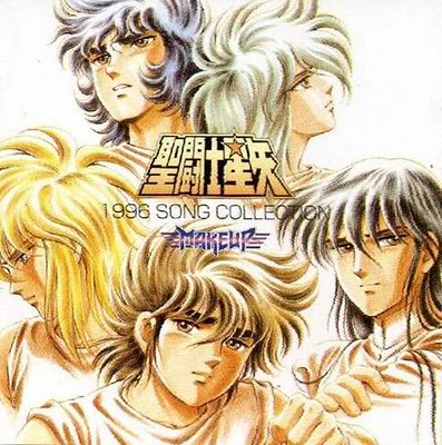 Todos los OST's de Saint Seiya, Lost Canvas incluido SaintSeiya1996SongCollection