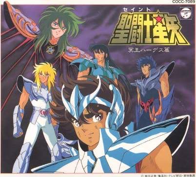 Todos los OST's de Saint Seiya, Lost Canvas incluido SaintSeiyaHadesImageAlbum