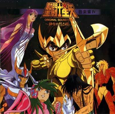 Todos los OST's de Saint Seiya, Lost Canvas incluido SaintSeiyaOST4