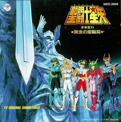 Todos los OST's de Saint Seiya, Lost Canvas incluido SaintSeiyaOST6