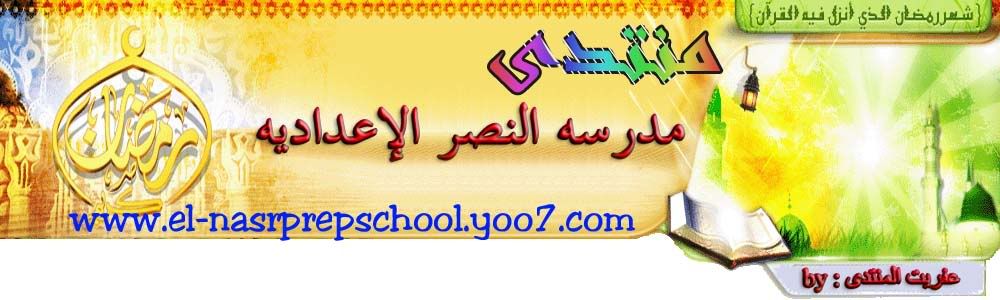 واجهة جديدة للمنتدى لرمضاأأأأأأأأأن I_logocopy