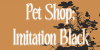 Pet Shop: Imitation Black / Confirmación - Elite Boton1foromorgenstern-1