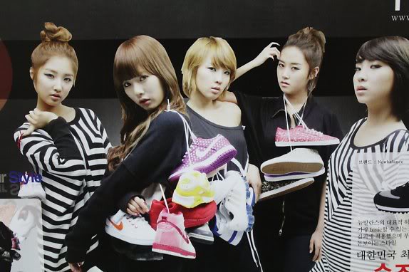 ♥ ●•00•●4minute fan club★ - صفحة 3 2-70