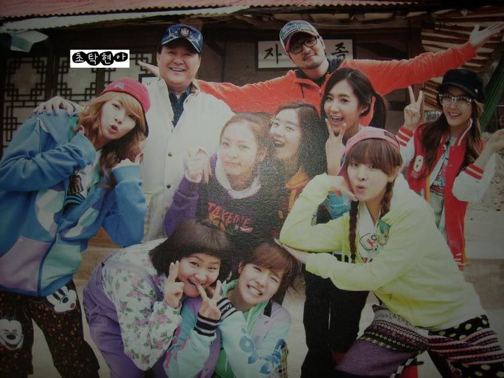 ♥ ●•00•●4minute fan club★ - صفحة 3 4-46