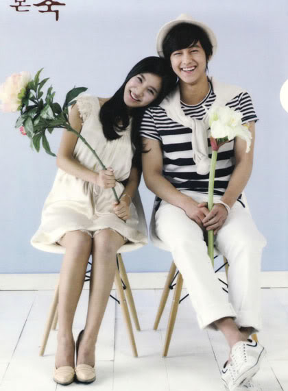 Fan KIM BUm thì nhào zô............ 090731STARKim51