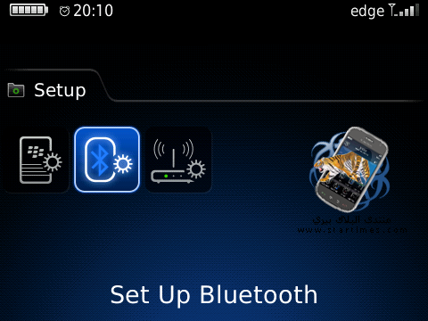  حصـريے♥ شرح التعامل مع البلوتوث & كيفية نقل أغراضك عن طريق USB |!| Setup_bluetooth_on_phone