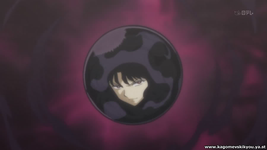 Imagenes Cap 2 "El viento de Kagura" (capturas sobre el capitulo de la muerte de Kagura) Kanketsu-hen_cap2_69