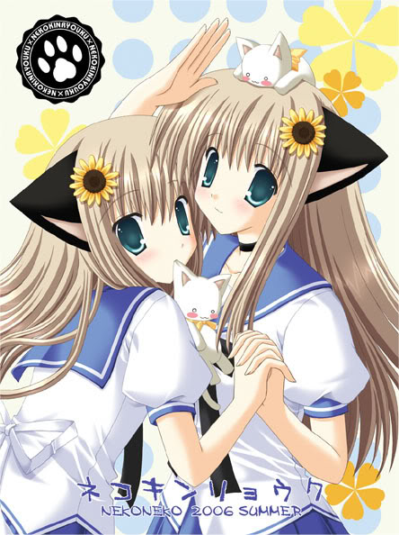 °°[ Neko Fan Club ]°° Twinnekogirls