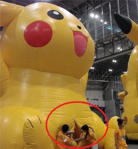 Topic des images & autres trucs alakon. [56k Deadzone] - Page 12 Pikachu3bx0