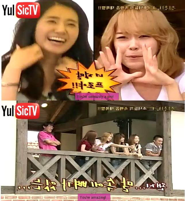 [PICS/GIF][14-8-2011] Topic đặc biệt về Yulsic (P2) 8