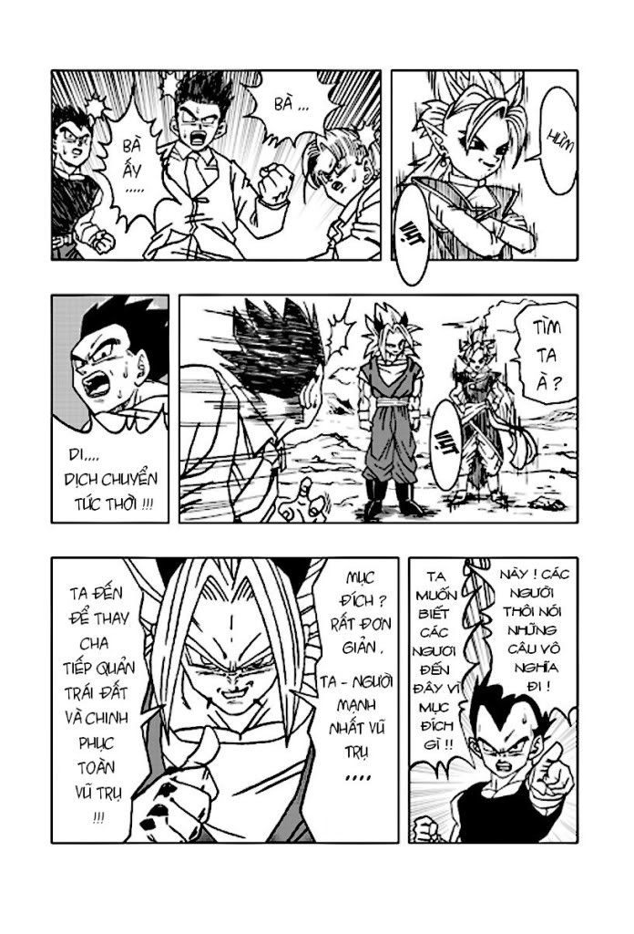 DRAGON BALL AF chap 4 1