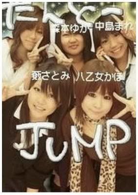 Acosadoras de Hey!Say!JUMP =.= 25066_1307305037743_1084055920_3089