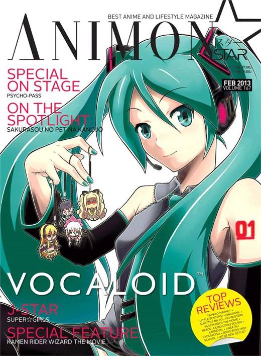 ANIMONSTAR #167 vocaloid 550309_10151663174968206_60086727_n_zps37f098dc