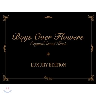 [info] Boys Over Flowers OST Luxury Edition 50718159