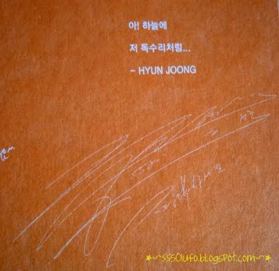 [trans] Mensajes de SS501 en el album Rebirth Hyun_Joong_Signature