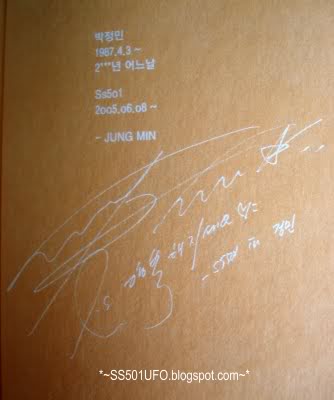 [trans] Mensajes de SS501 en el album Rebirth JungMin_Signature