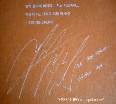 [trans] Mensajes de SS501 en el album Rebirth Young_Saeng_Signature