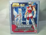 Pegasus no Seiya Th_1_2