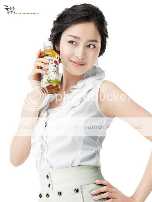 KIM TAE HEE (Tình yêu thứ 1 của te) 27