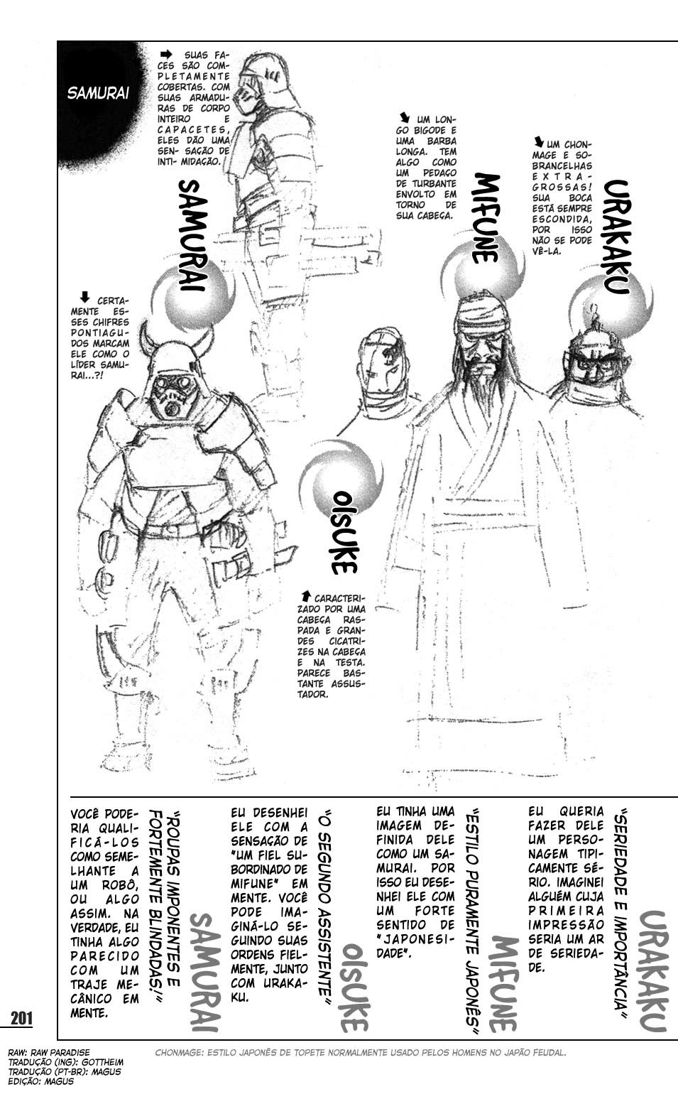  201 - Criação (Samurai) 201