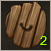 Item Guide - Shields BarrelLid