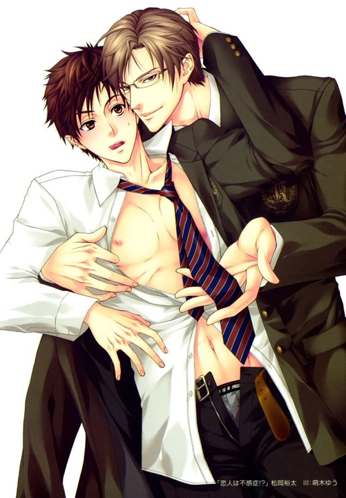 Imagenes YAOI <3 Yuu_Moegi_003