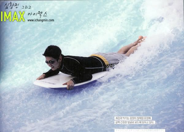 [fOtOz] en here cOMes! TVXQ Saipan diary ( all about III )  I partee. xD 1247837330_71