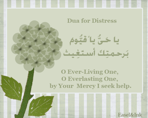 DUA FOR DISTRESS Duadistress-1