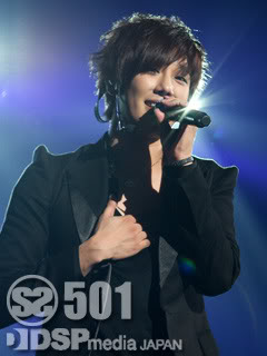 SS501: Wallpaper de DSP Japan( official site) SS_japan004