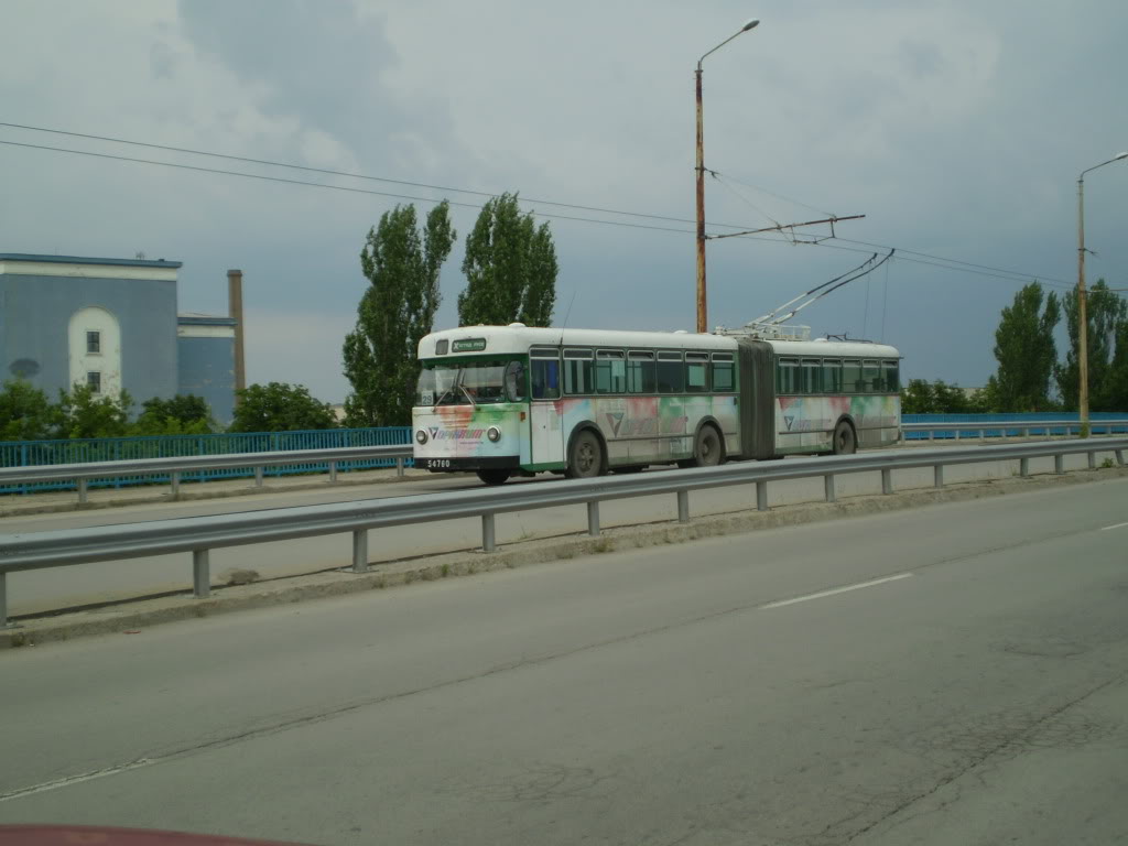 BULGARIA                   P6280207