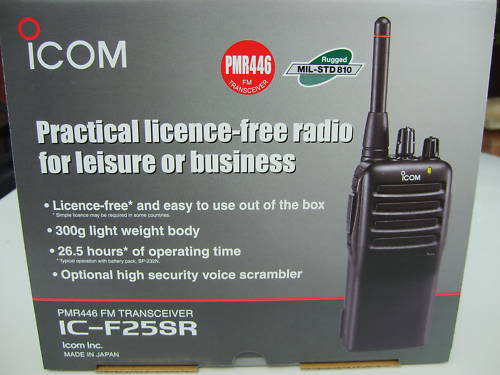 Bike to Bike radio? Icom F25SR new in box for sale A1