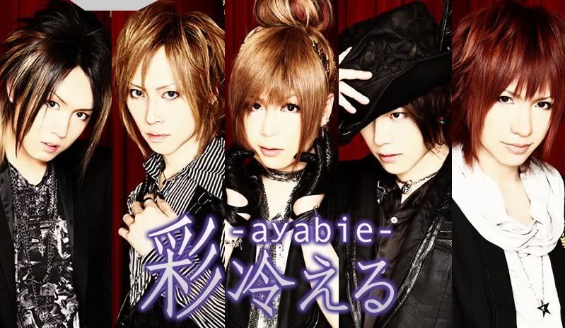 Ayabie [Visual Kei] Ayabie-18