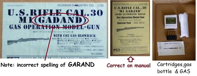 HUDSON M1 Garand 03accessories