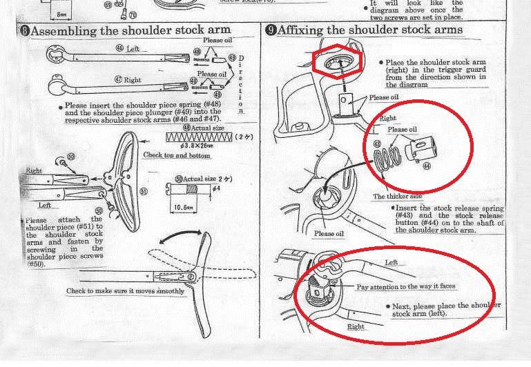 Marushin MP40 ... Loose Folding Stock Problem MP40stocklatch