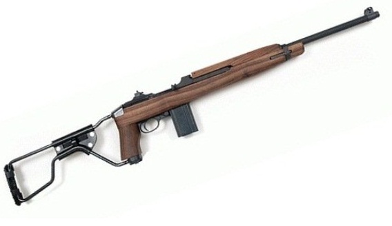 New Relaease M1 Paratrooper Carbine M1para