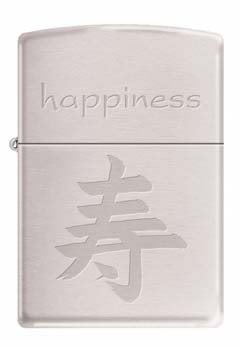 ZIPPO 100% BARU ORIGINAL U .S. A 7846_Japanese_Happiness300-1